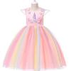 Einhorn Regenbogen Kleid für Mädchen Farbverlauf Tüll Prinzessinnenkleid Macaron Farbe Ärmellos Tüllkleid Kinder Party Kostüm Set