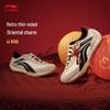 Li-Ning Xīnliú Classic Unisex Thin Sole Shock Absorption Shoes AGCW002