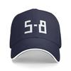 Black Knight  Baseball Cap Snap Back Hat Fashionable Sunhat Hats For Women Unisexs