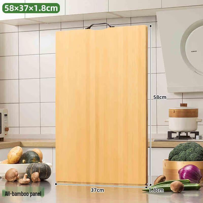 Разделочная доска Chahua из бамбука