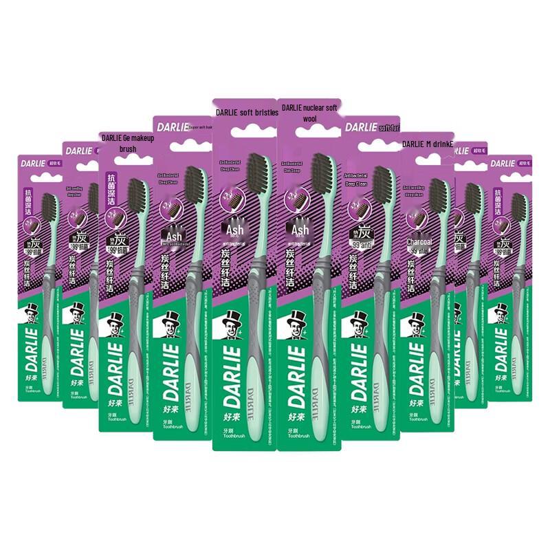 

Hawley Soft Carbon Silk Toothbrush