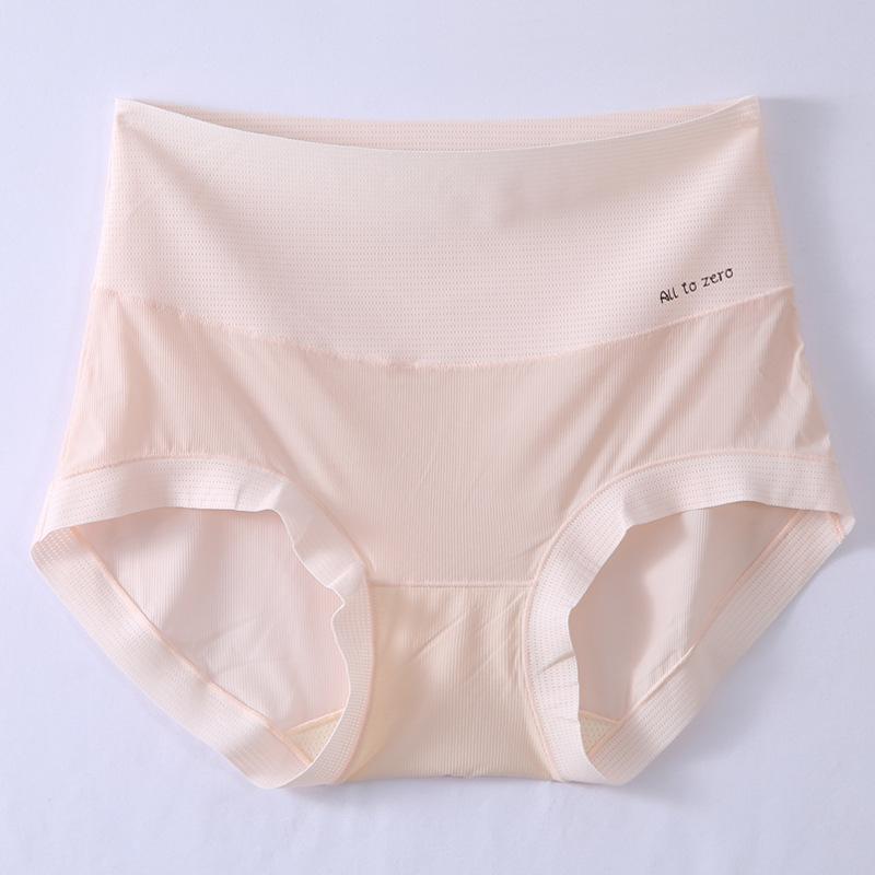 Women's Underwear High Waist Seamless Ice Silk Silk 5A Antibacterial Summer Thin Breathable Large Size Briefs