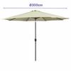 Marbueno Umbrella Steel 8 Ribs D300 cm Polyester Beige Garden, Pool, Terrace 10486