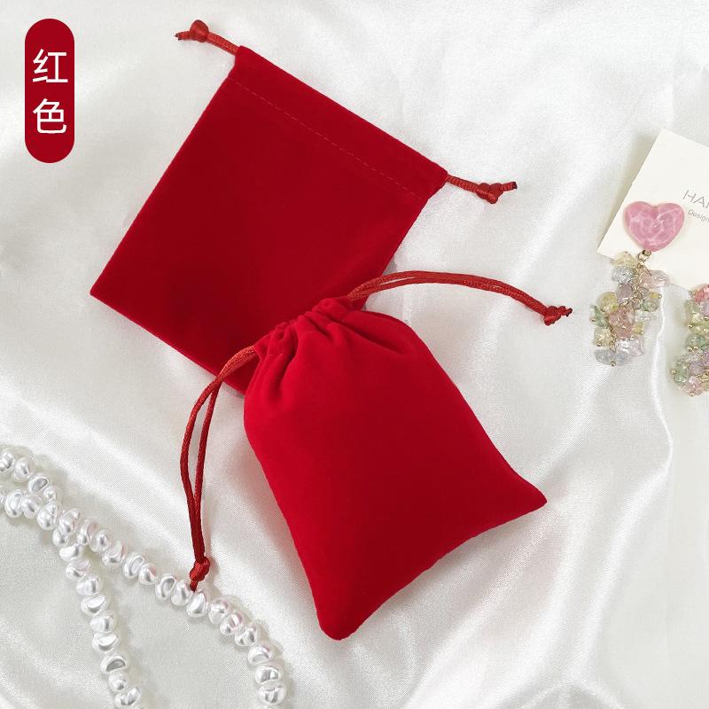 50PCS Small Drawstrings Velvet Gift Bags Velvet Jewelry Pouches for Wedding Favors Candy Bags Party Favor 2.8*3.6"