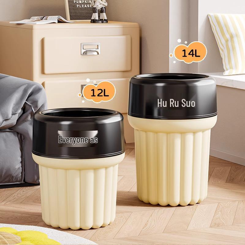 Luxury Large Capacity Trash Can for Home, Kitchen, Office & Bathroom - 2025 Model