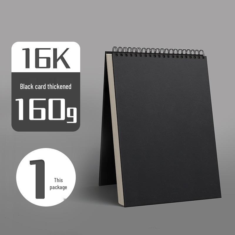 Thickened A4 Art Student Sketchbook - Blank 8k/16k Drawing Paper Album