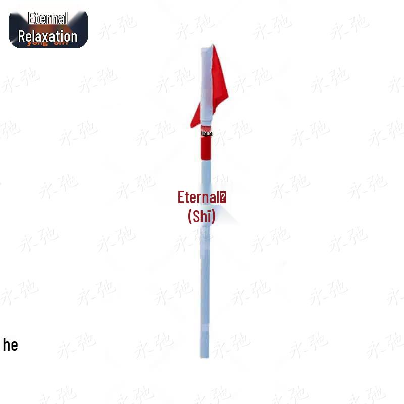 Yongchi Outdoor Obstacle Course Turning Flag