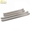 Baojun 560 Sill and Bumper Decorative Anti-Scratch Strips and Welcome Pedal Protector