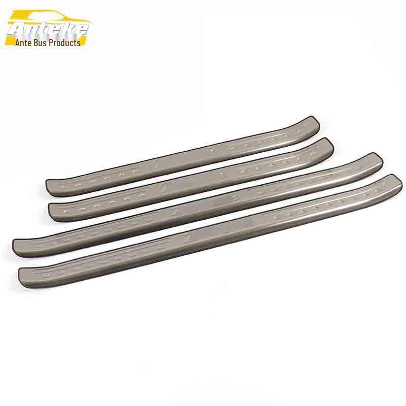 Baojun 560 Sill and Bumper Decorative Anti-Scratch Strips and Welcome Pedal Protector