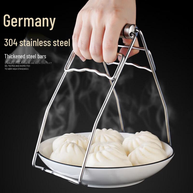 304 Stainless Steel Anti-Scald Kitchen Gripper