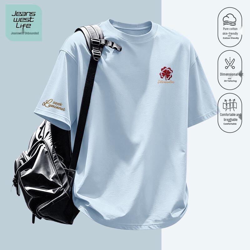 Jeanswest LIFE Men's 2026 Heavyweight Cotton T-Shirt