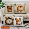 2D Corgi-Hintern-Muster: Entzückende Kissenbezüge Muster Kissenbezug Geeignet für Sofa Schlafzimmer Auto Kissenbezug