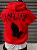 Only God Can Judge Me Praying Hands Graphic Hoodie Men Women Streetwear Casual Pullover Sweatshirt Vintage Gothic Harajuku Hip Hop Fleece Daily Top