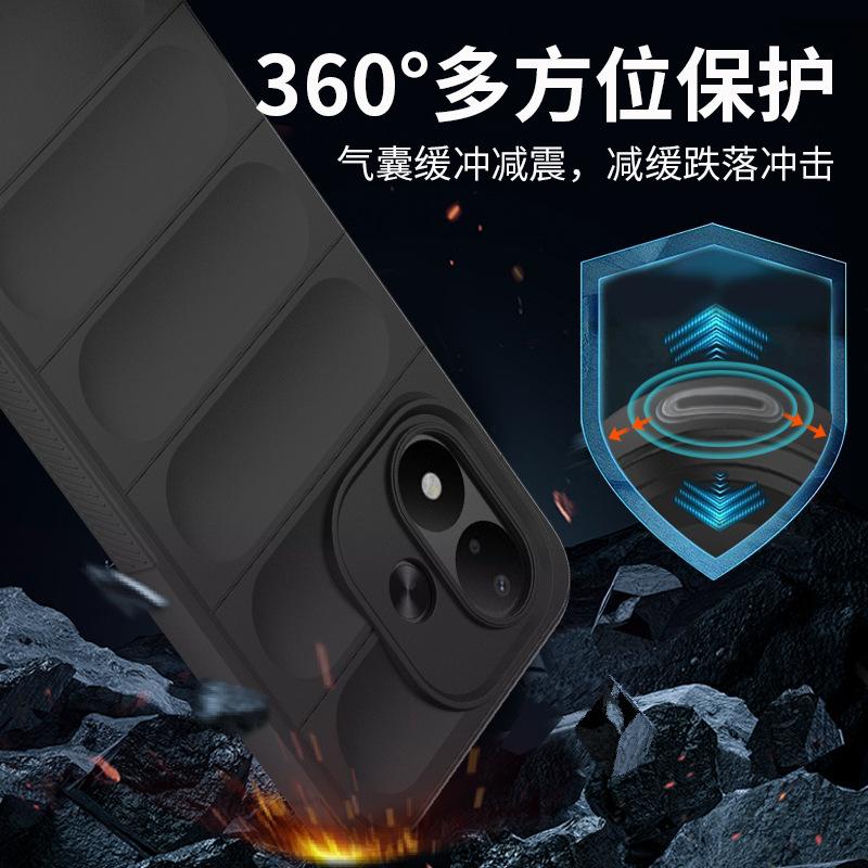 Applicable To Redmi Note11pro 1G Magic Shield Anti-drop Mobile Phone Case Redmi Note11pro Skin-feeling Mobile Phone Case