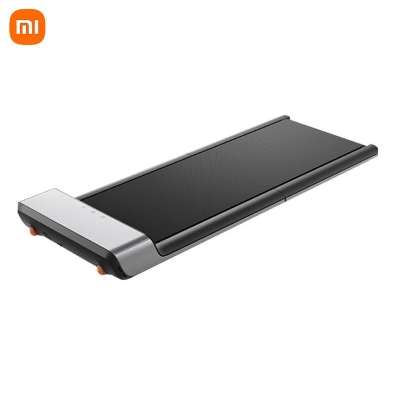 Xiaomi Foldable Smart Walking Pad