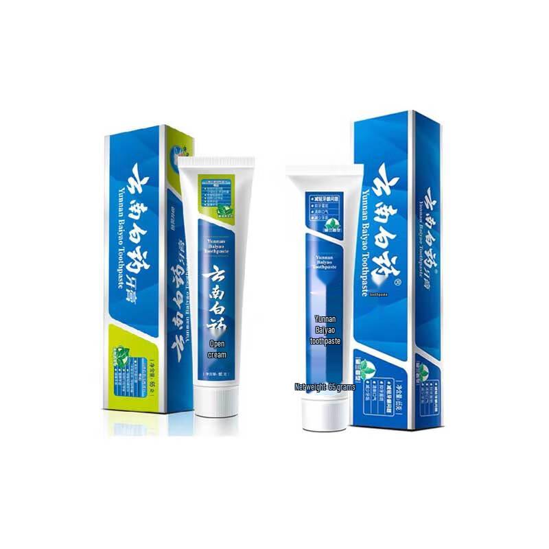 Yunnan Baiyao Oral Care Toothpaste Duo