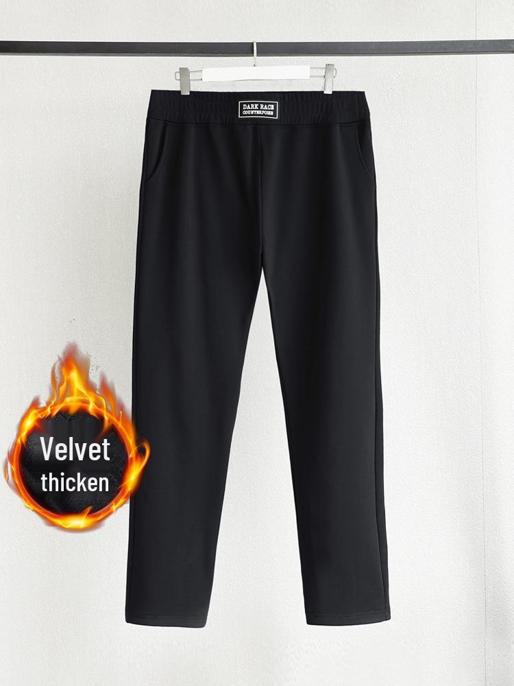 Plus Size Women's Winter Velvet Slimming Casual Pants