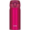 Thermos Tumbler Vacuum Insulated Travel Mug 350ml Cranberry JNL-353 CRB 350 ml