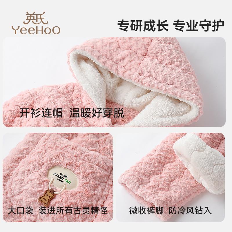 Yingshi Girls' Thickened Sweet Style Nightwear and Sleepwear Home Clothes Set
