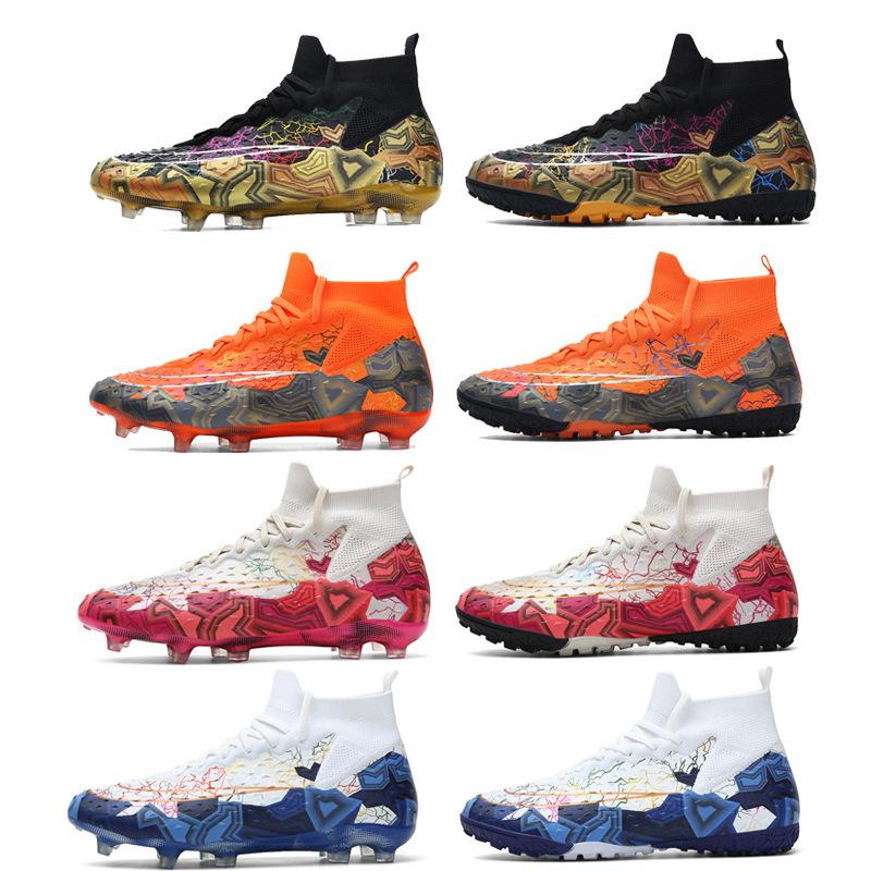 20252025 high-top football shoes male adult adolescent student children outdoor lawn game sports shoes