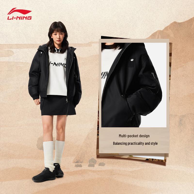 Li-Ning Unisex Short Padded Jacket AJMV397 M