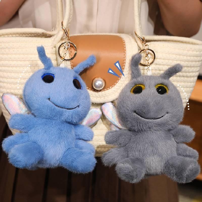 Entzückender Plüsch Libellen Schlüsselanhänger Weiches Spielzeug Niedliches Stofftier Buddy für Geschenke