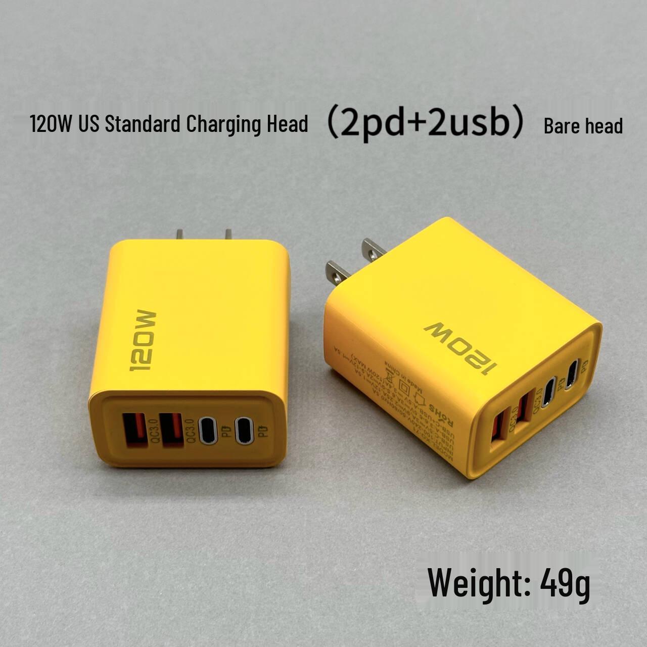 

PD120W Багатопортовий Швидкий Зарядний Пристрій Подвійний Type-C та USB - Стандарт ЄС/США Unboxed Head Bulk (50 pcs)