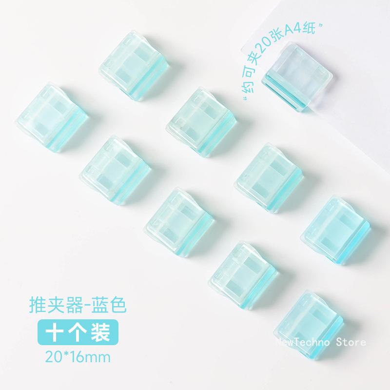 Kawaii A4 Paper Binder Clips Jelly Color Paperclips File Documents Tickets Holder Bookmarks Index Page Clamp Desk Organizer