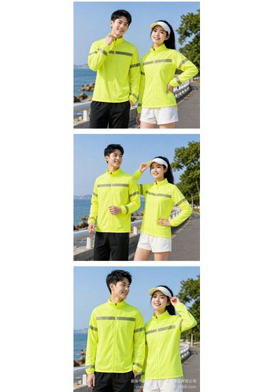 Reflective Fluorescent UV Protection Summer Workwear for Road Rescue & Traffic Administration