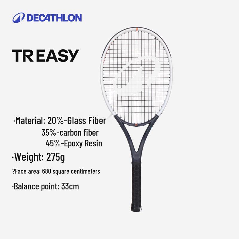 Теннисная ракетка для начинающих взрослых Decathlon TR Easy Graph