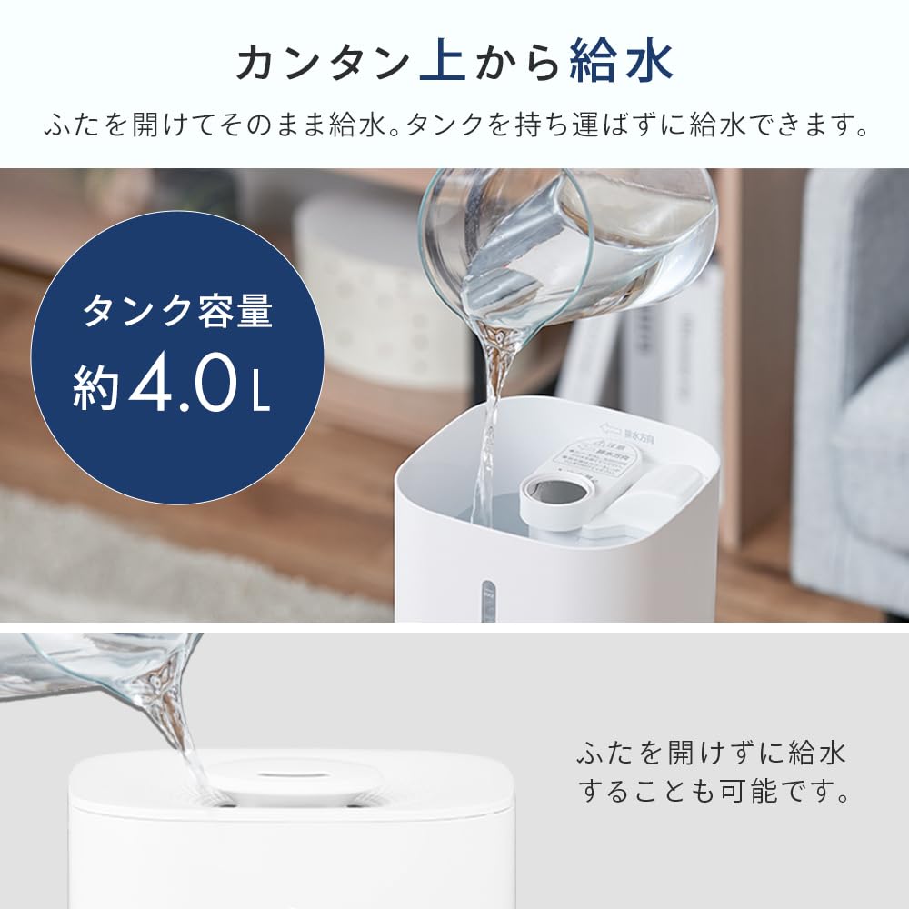 Iris Ohyama Ultrasonic Humidification Volum Tank Kapasitet 14 Timer Kontinuerlig Vannforsyning fra Skrivebord Hvit Luftfukter, Type, 280ml, 4L, Tatami,