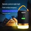 Nufeng Outdoor Remote Control LED Camping Light