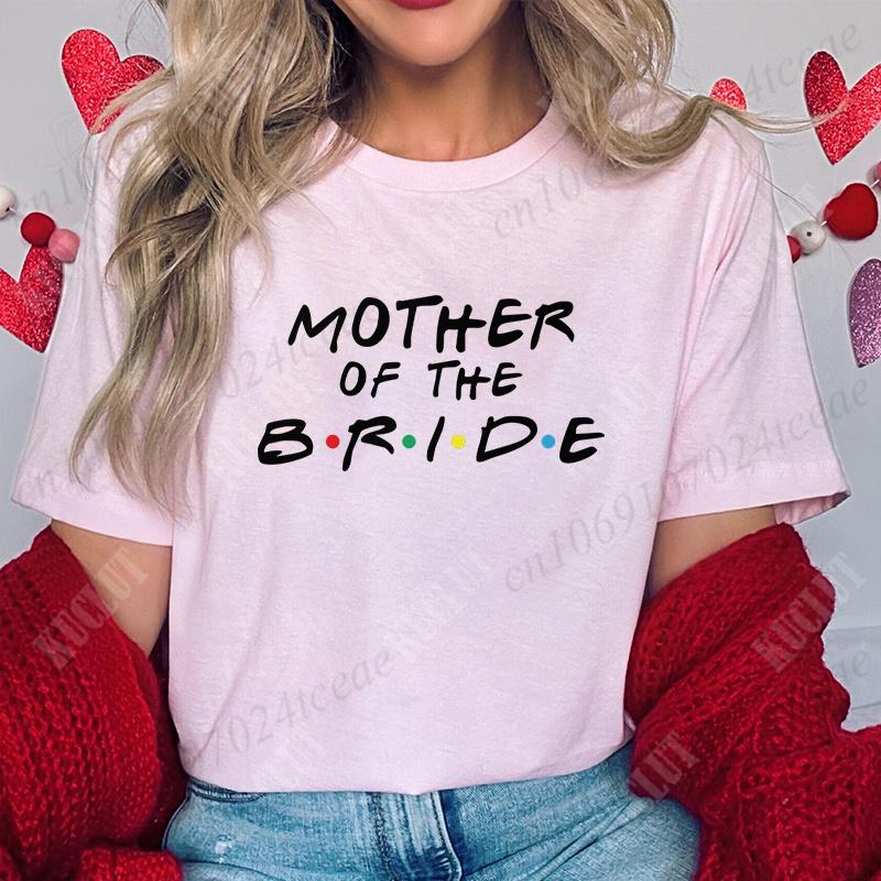 The One Where I'm The Bride T-shirt I Do Crew Tees Team Bride Squad Tribe Bachelorette Party Shirt for Women Wedding Clothes
