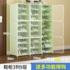 Rack Shoe Cabinet Organizer Storage Shelf Display Plastic Closet Holder Shoe Shelf Entrance Hall Furniture