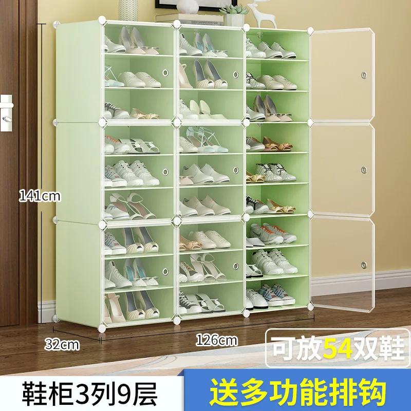 Rack Shoe Cabinet Organizer Storage Shelf Display Plastic Closet Holder Shoe Shelf Entrance Hall Furniture