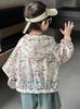Toddler & Young Boys' 2026 Summer Sun Protection Hooded Jacket - Cartoon Puppy Print, Breathable & Light