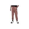 Knitted Sweatpants MJ Essentials Orange Kids' FZ1803-898