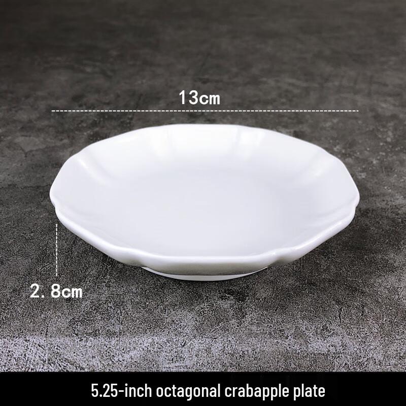 Chinese Ceramic Dim Sum Steaming Plate