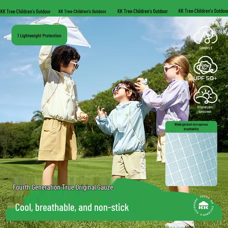 Kocotree Kids Cooling UV Protection Sun Shirt