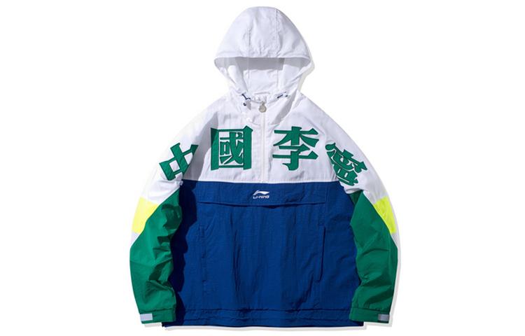 Li Ning Jackets Men s Hooded Moderate Other AFDQ271-2 XXL