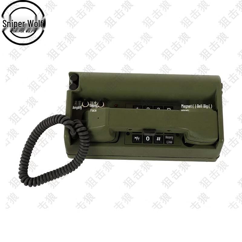 Sniper Wolf Magnetic Field Telephone