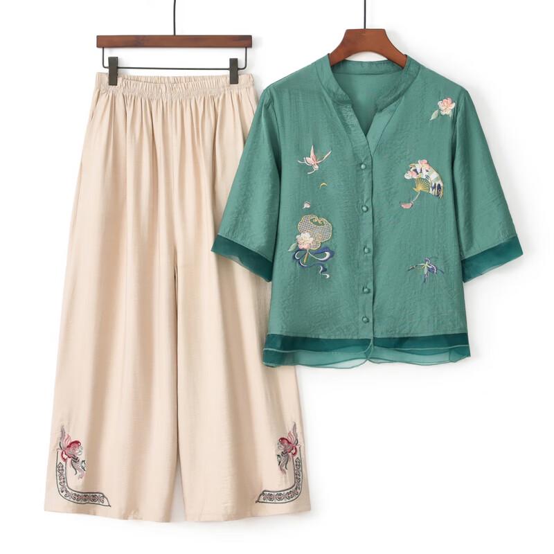 Yuzhaolin Women's New Chinese Style Summer Top