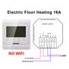 220V LCD Programmable Electric Digital Floor Heating Room Air Thermostat Warm Floor Controller( 1PC) Termostato calefaccion smart thermostats for home