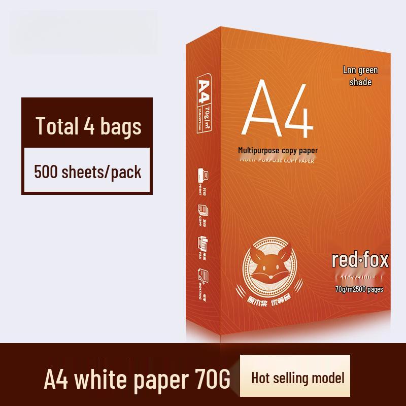 Green Shade A4 Printing Paper - Full Box of 2500 Sheets, 70g Copy & Exam Paper, 80g Thickened Draft & Office Paper