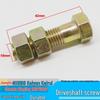 Jiangling NHR98 Shunda Kairui Drive Shaft Screw Nut 10MM