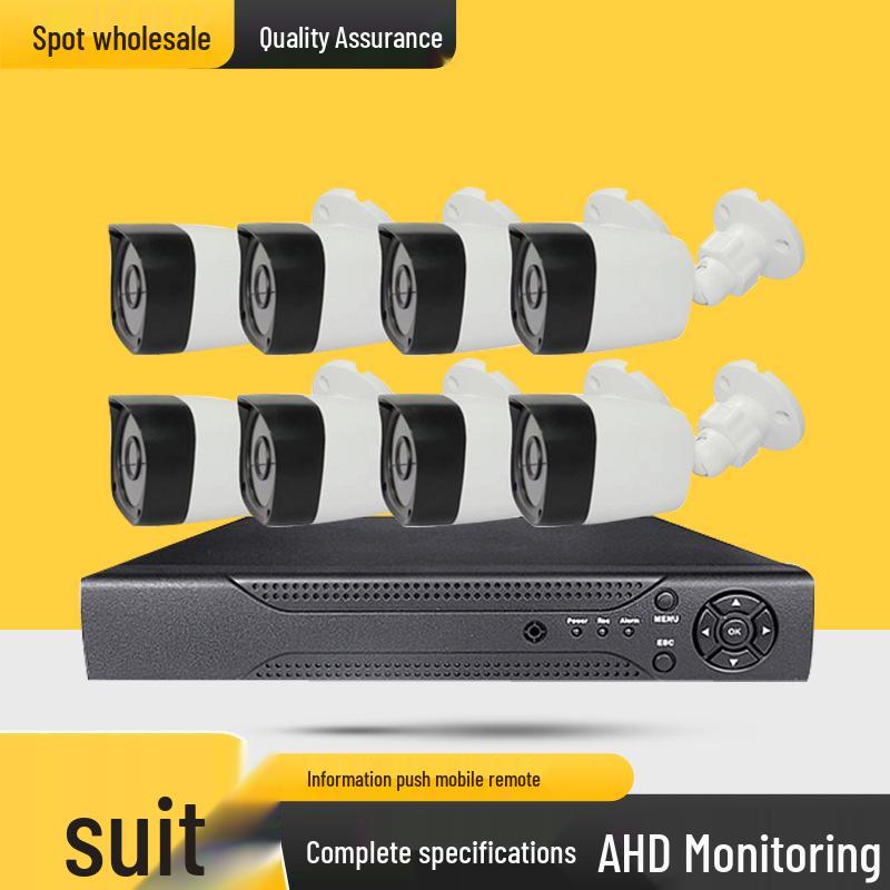 

AHD Surveillance Camera Kit - 1MP/2MP/5MP Monitoring Set 4-channel 1MP set