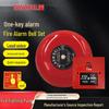 CB Series Multi-Spec Fire Alarm Bell - Hydraulic & Electric Options