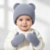 Solid Color Baby Knitted Hat Winter Baby Hat Glove Set Cute Kids Pullover Hats  Kids