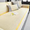 Summer Rattan Mat Cool Sofa Cushion Non-Slip Sofa Cover Summer Breathable Living Room Straight Sofa Cover Towel Simple