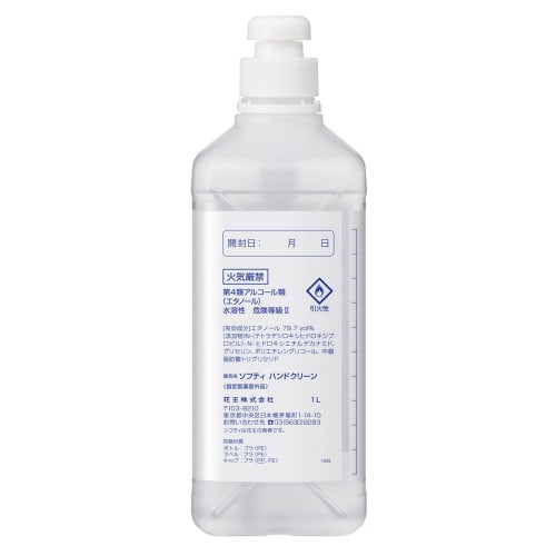 Softy Hand Clean Hand Sanitizer, 1L (Kao Professional Series)